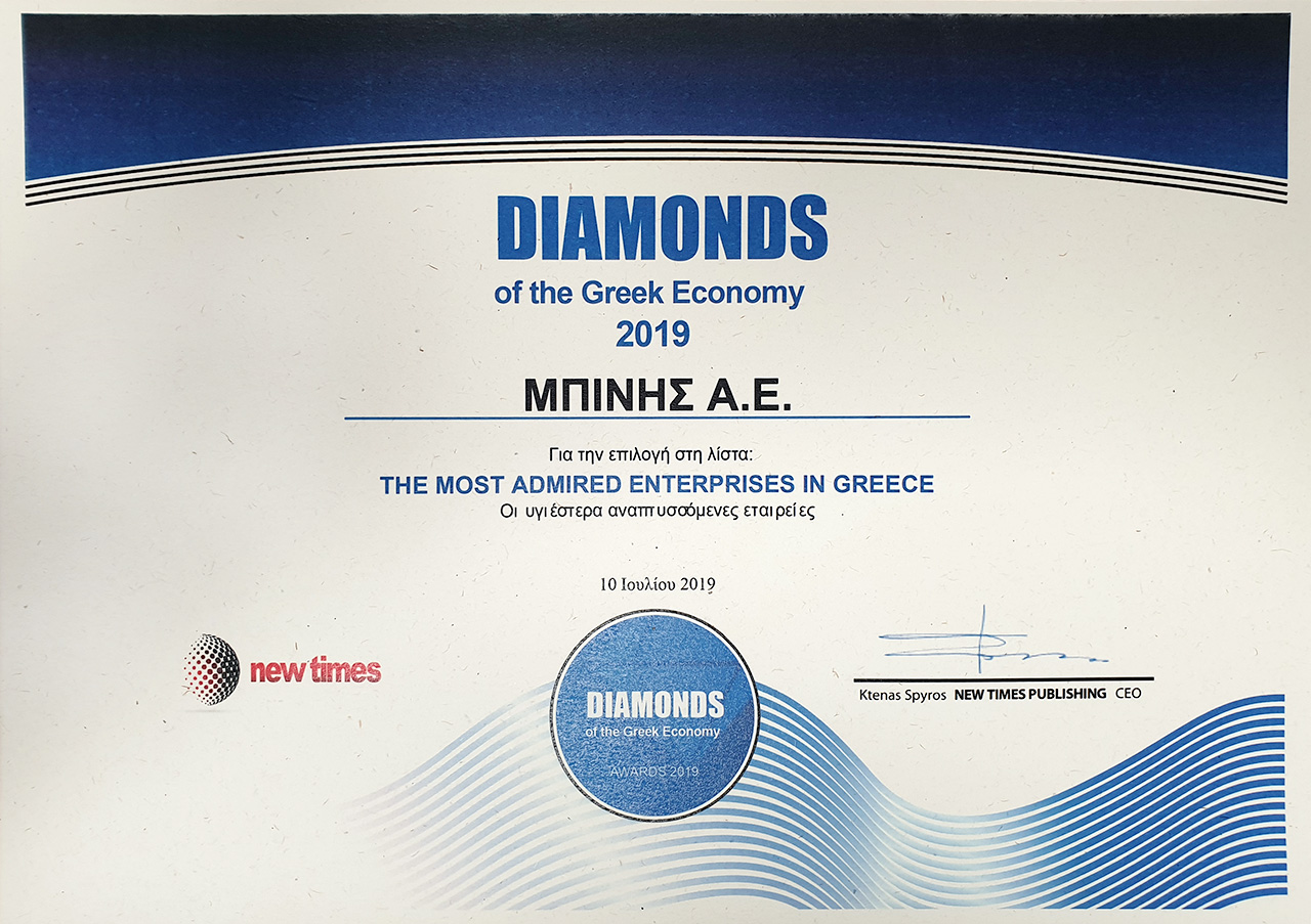 diamonds-award-binis.jpg