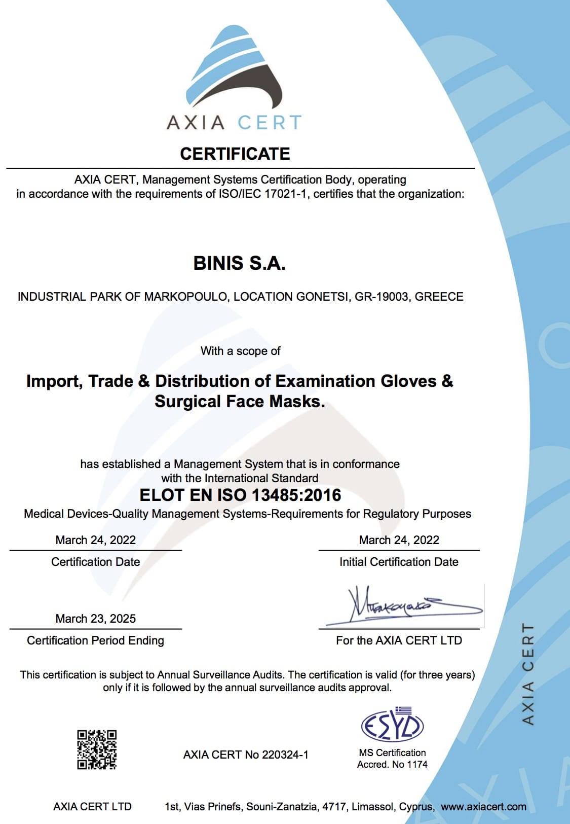 certificate-binis-AXIACERT-13485_220324_en.jpg