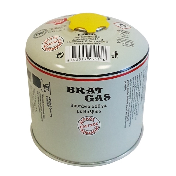 Φιαλίδια βουτανίου &quot;Brat Gas&quot; με βαλβίδα ασφαλείας 500 gr