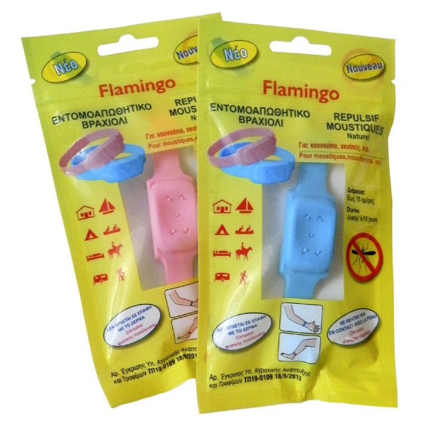 Εντομοαπωθητικό βραχιόλι &quot;Flamingo&quot;