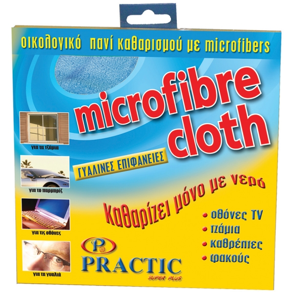 Πανί Microfiber για τζάμια