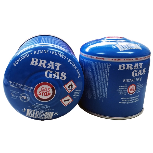 Φιαλίδια βουτανίου &quot;Brat Gas&quot; με &quot;Gas Stop&quot; 500 gr